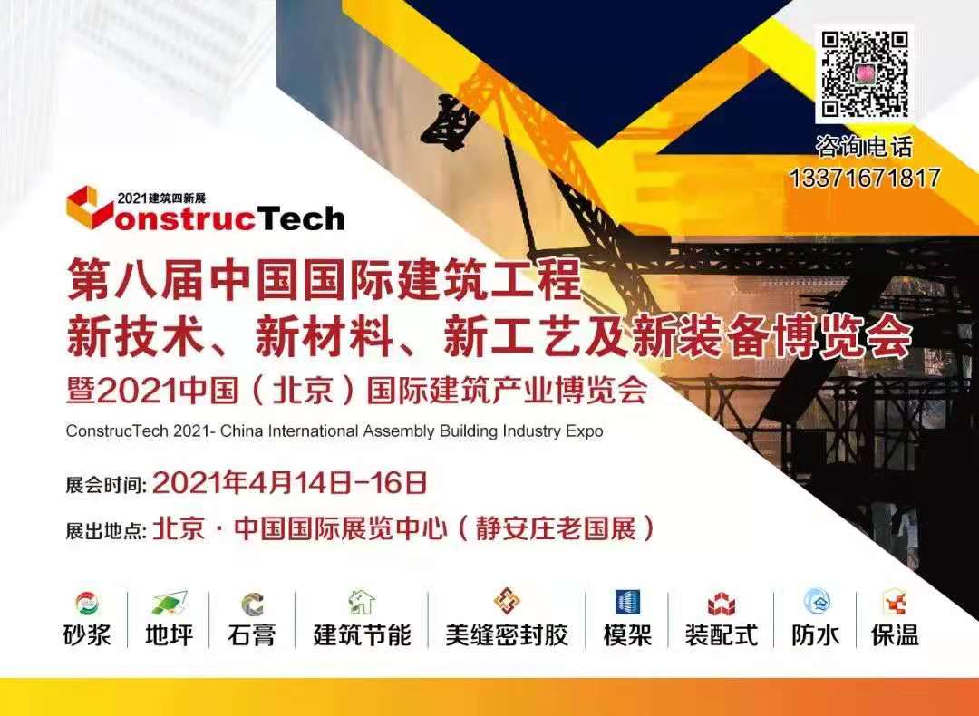觀摩學(xué)習(xí)前沿科技，助推企業(yè)創(chuàng)新發(fā)展！
